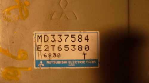 1997 Mitsubishi Galant Engine Computer Brain ECM ECU 6 Month Warranty! Fast Ship