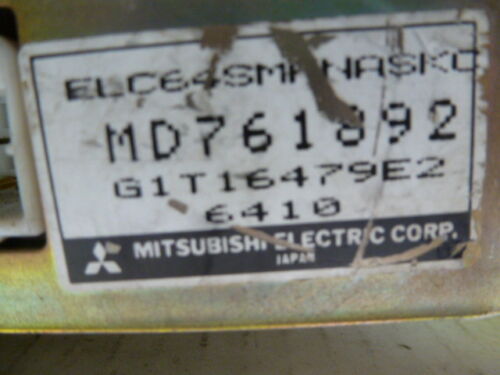 NY369-2 OEM WARRANTY 96 97 GALANT TRANSMISSION CONTROL COMPUTER MODULE TCM TCU