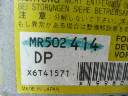 NY601-8 OEM WARRANTY 1999 2000 MITSUBISHI GALANT AIR BAG CONTROL MODULE